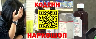 мяу мяу мука Вязники