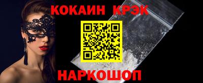 бошки Вязьма