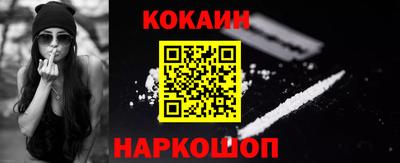 бошки Вязьма