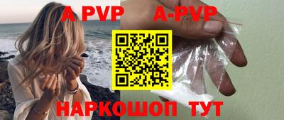бошки Вязьма
