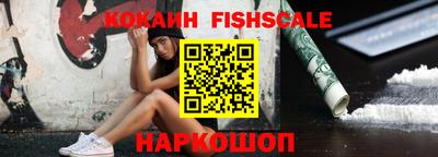 бошки Вязьма