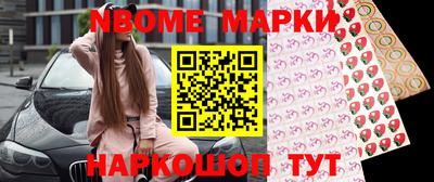бошки Вязьма