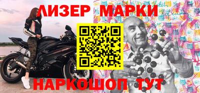 мяу мяу мука Вязники