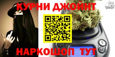 бошки Вязьма