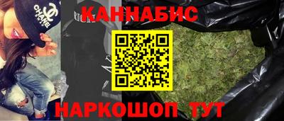 спайс Вышний Волочёк