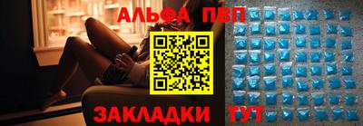 мяу мяу мука Вязники