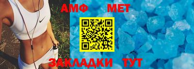 бошки Вязьма
