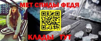 бошки Вязьма