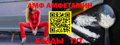 мяу мяу мука Вязники