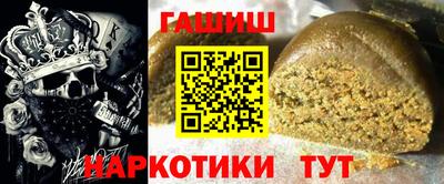 мяу мяу мука Вязники
