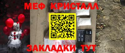 бошки Вязьма