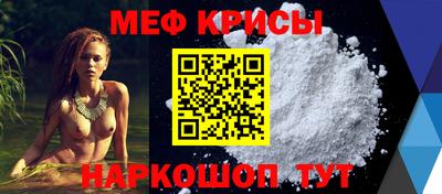 бошки Вязьма